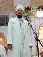 Shahrullaah 1439: Taiyebi Masjid - Laylat ul Qadr